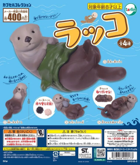 Gachapones de animales: la fauna kawaii que está conquistando las estanterías