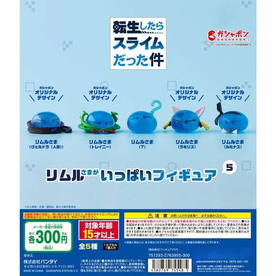 Los mejores gachapones de anime para coleccionar (Pokémon, Hello Kitty, One Piece y más)