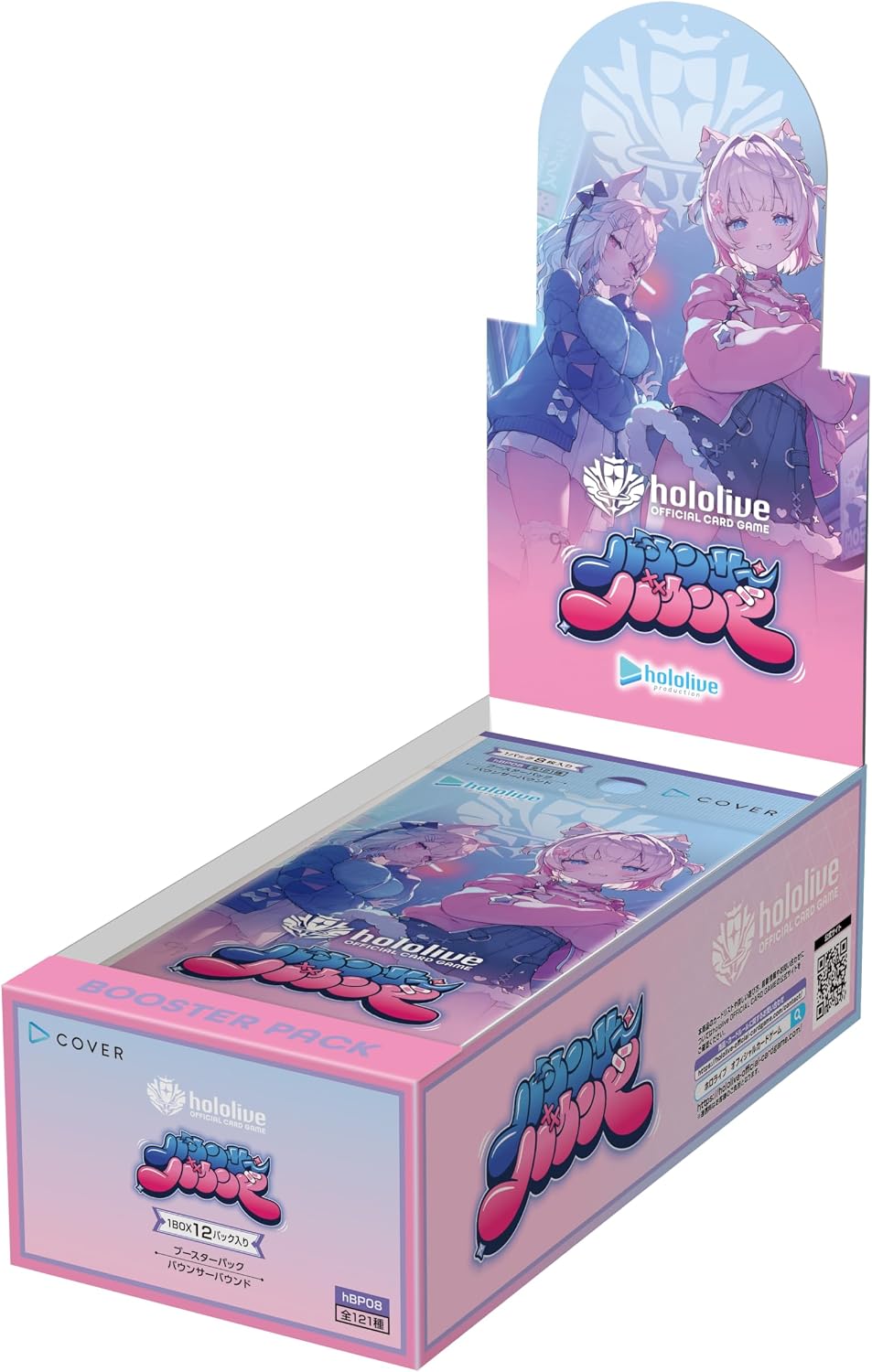 Hololive Official Card Game: BouncerBound (caja de 12 sobres)