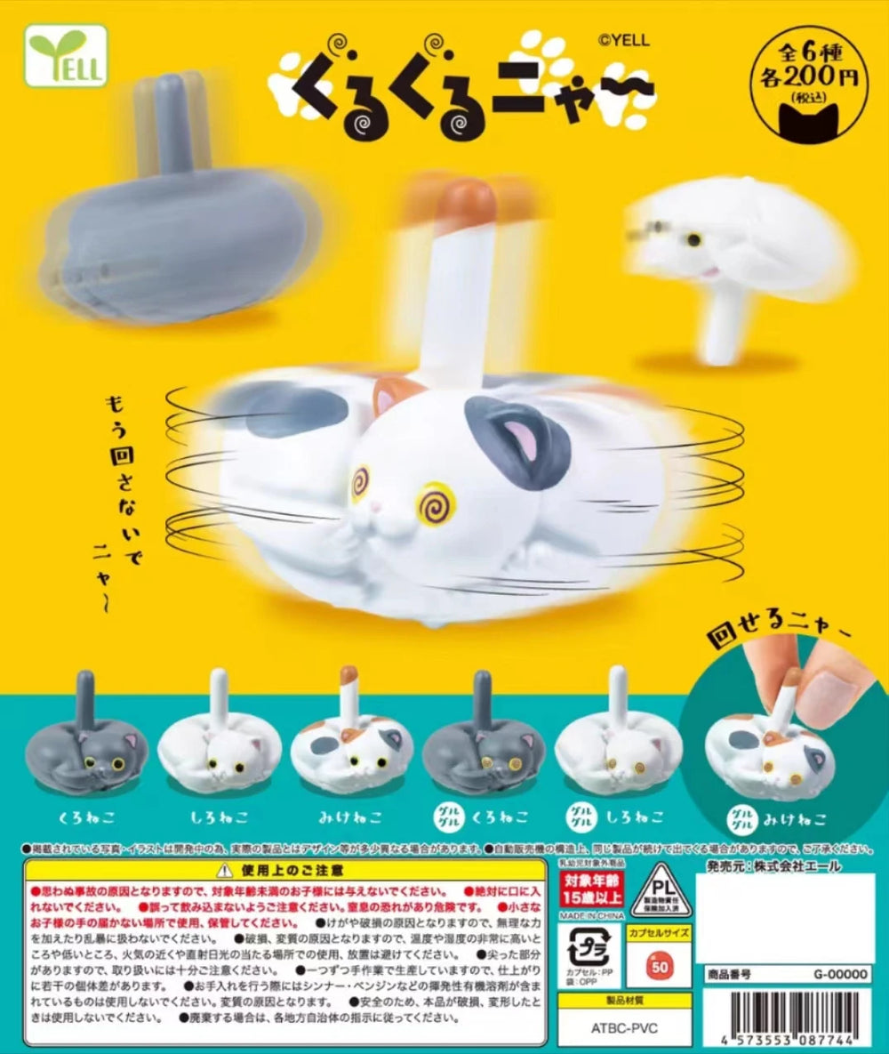 Neko Gyro — gatos peonza · gachapon coleccionable