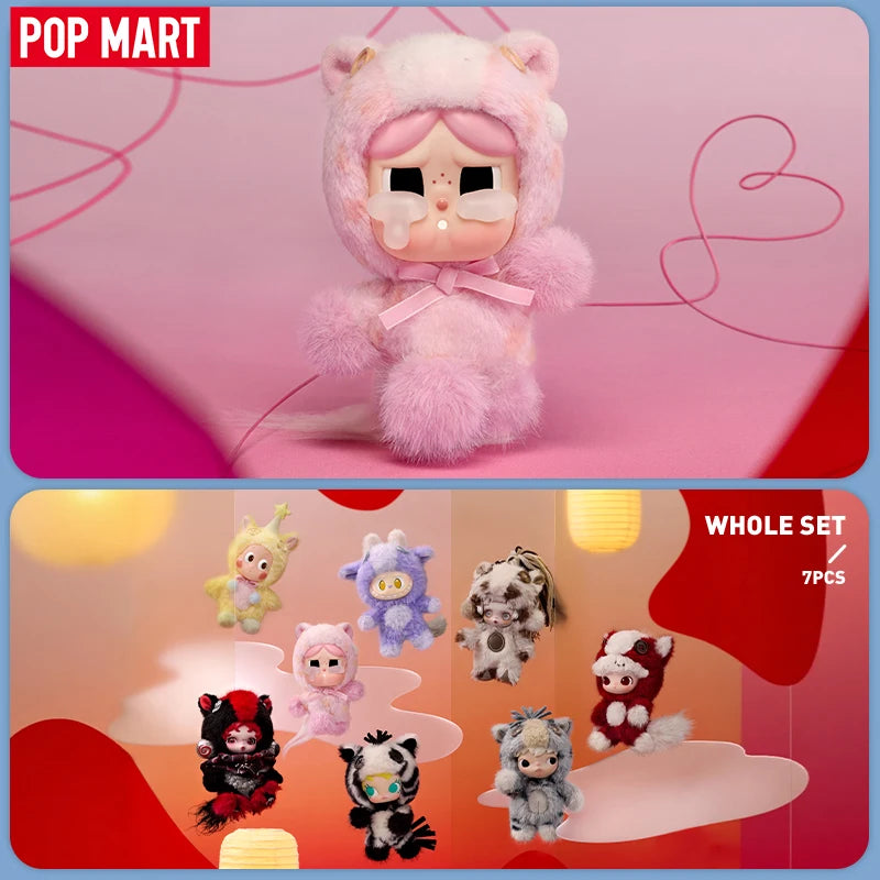 POP MART Have a Good Run (peluche)
