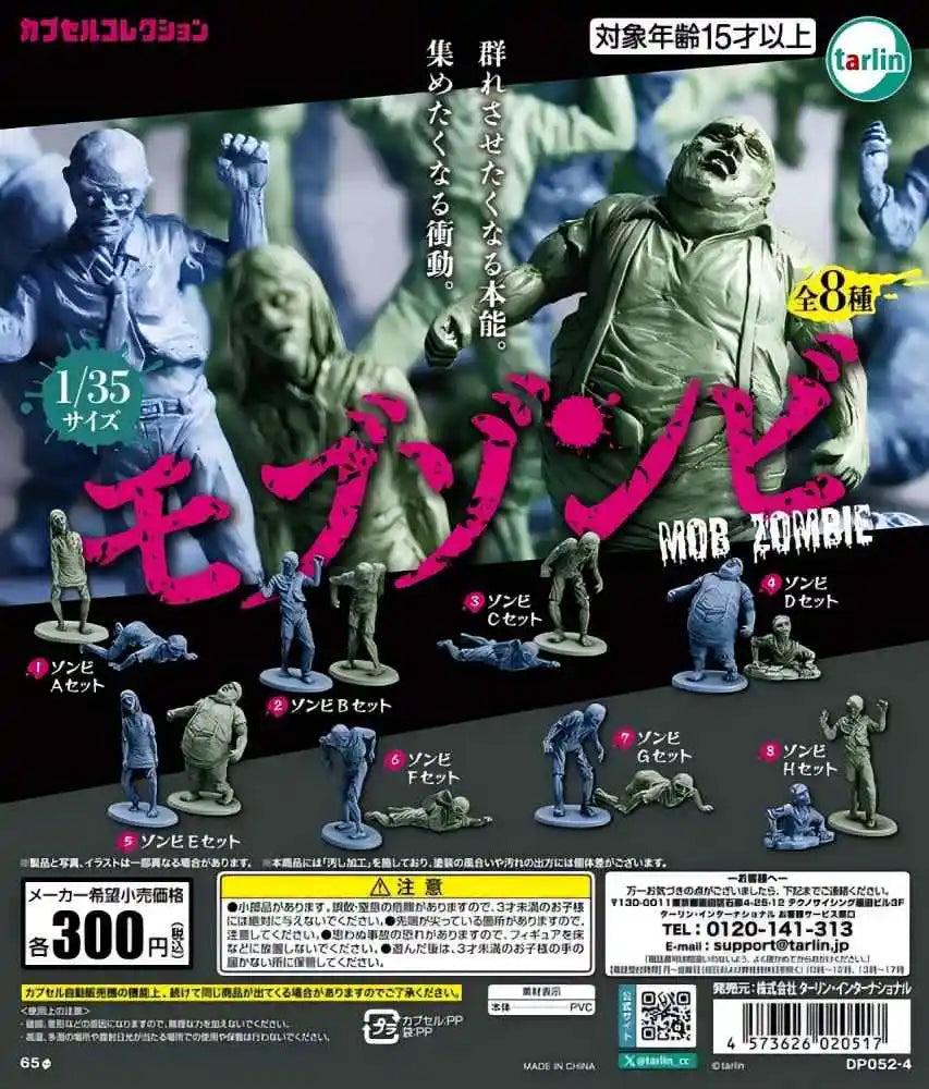 Mini zombis 1/35 (Tarlin) · gachapon coleccionable