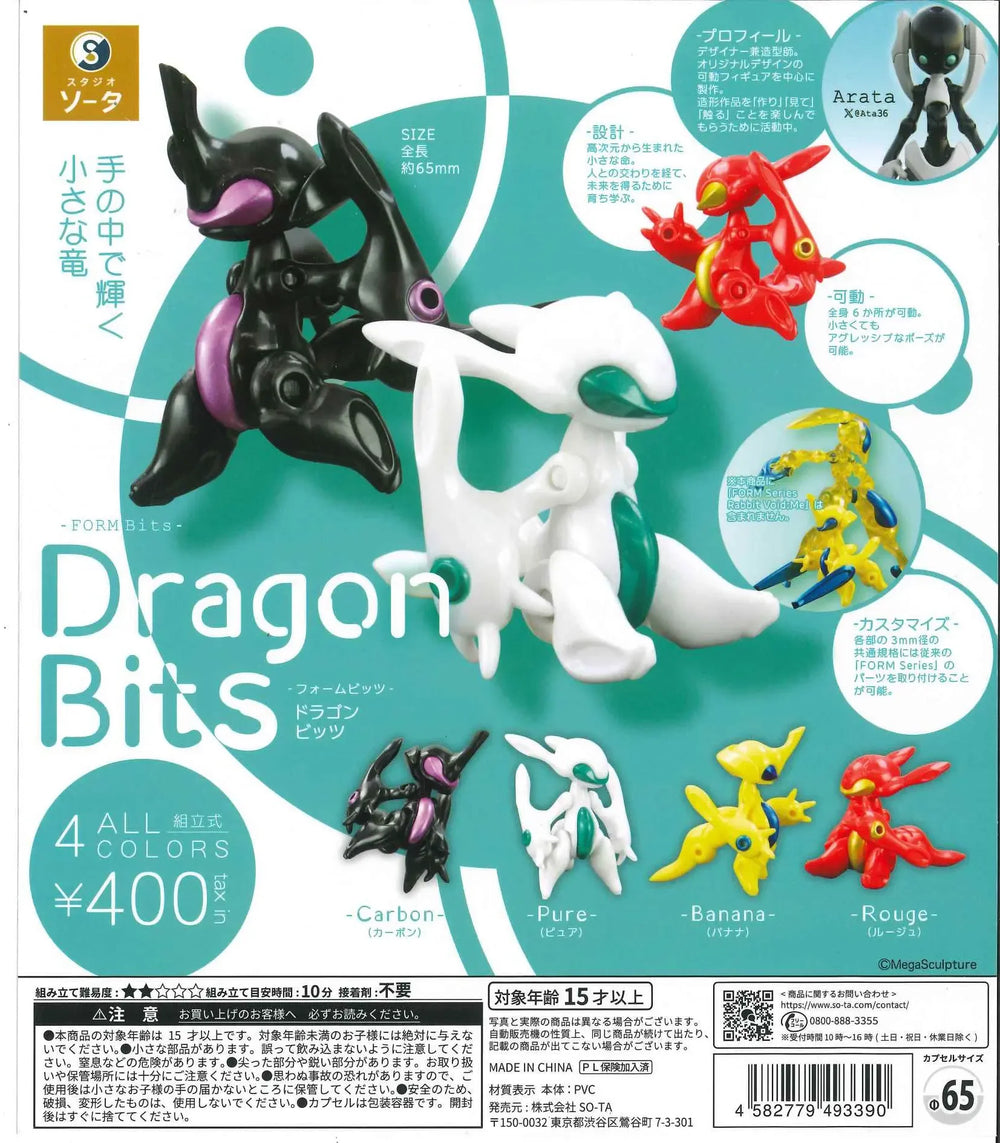FORM Bits — dragones robot (SO-TA) · gachapon coleccionable
