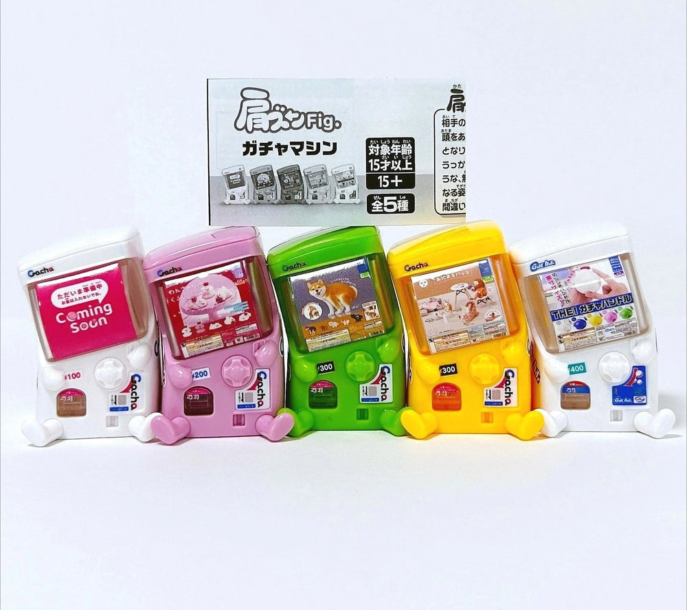 Figura kawaii sorpresa · gachapon coleccionable
