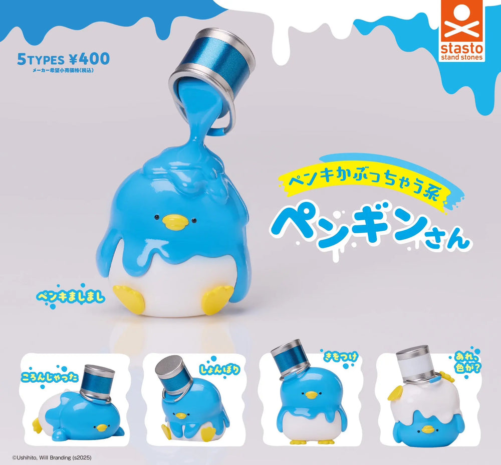 Pingüinos pintores (Stasto) · gachapon coleccionable