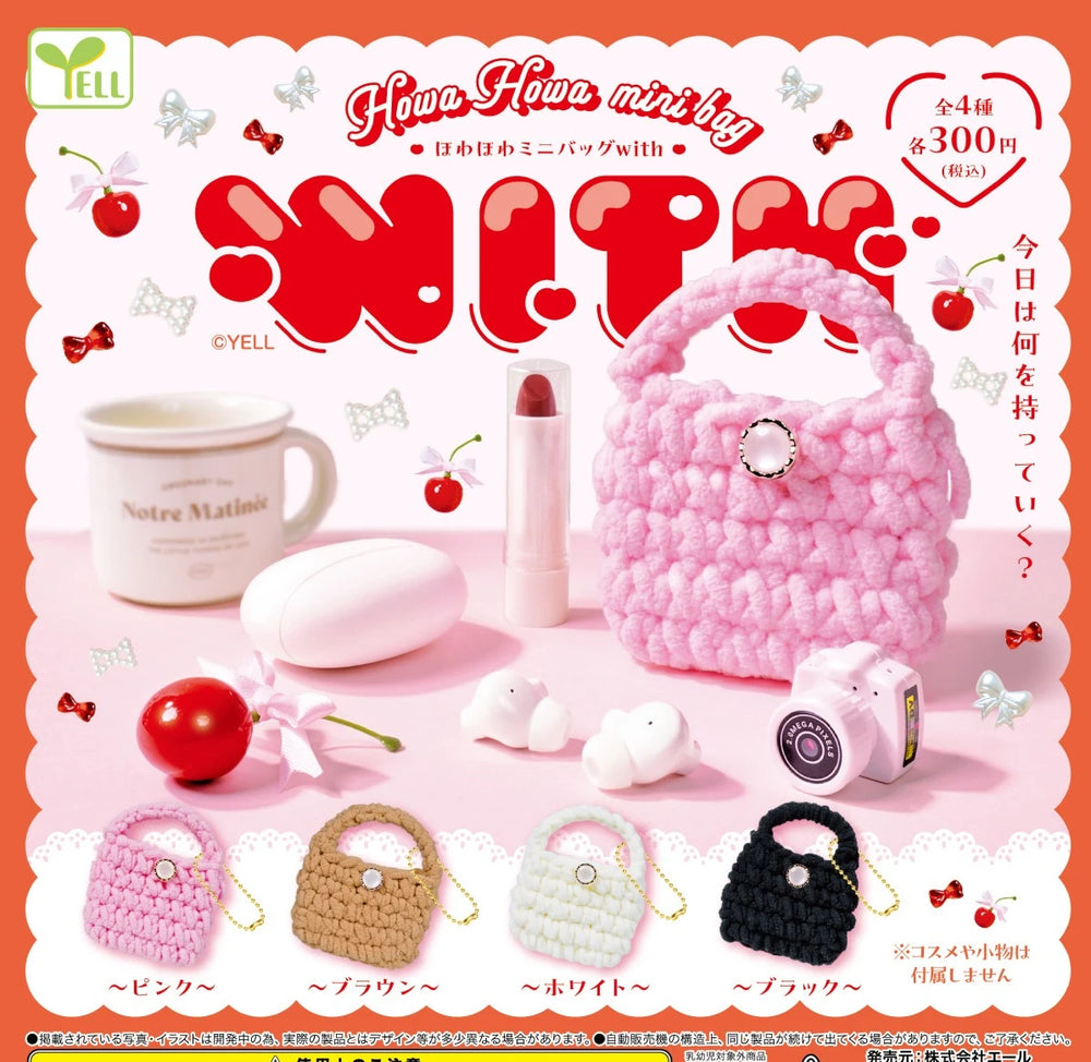Mini bolsos de ganchillo (Yell) · gachapon coleccionable