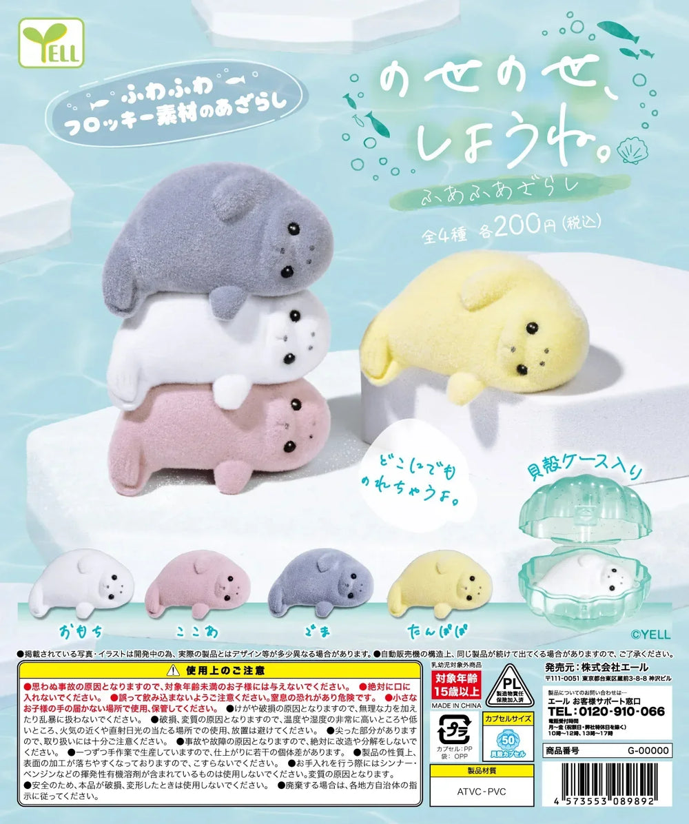 Focas adorables · gachapon coleccionable