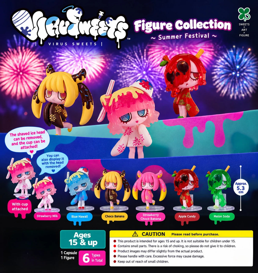 Dulces de festival · VIRUSWEETS Summer Festival