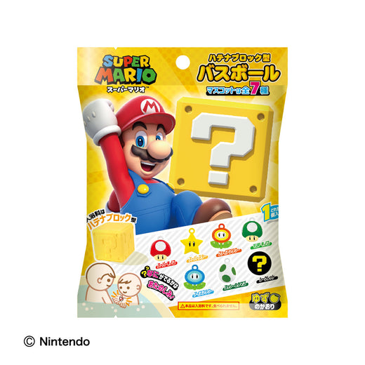 Bomba de baño Super Mario · Bloque ? (figura sorpresa)