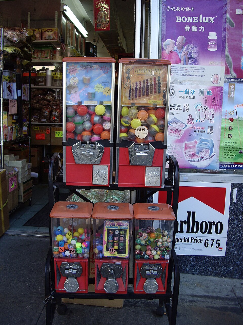 ¿Gachapon, gashapon o gacha? El lío de nombres, explicado