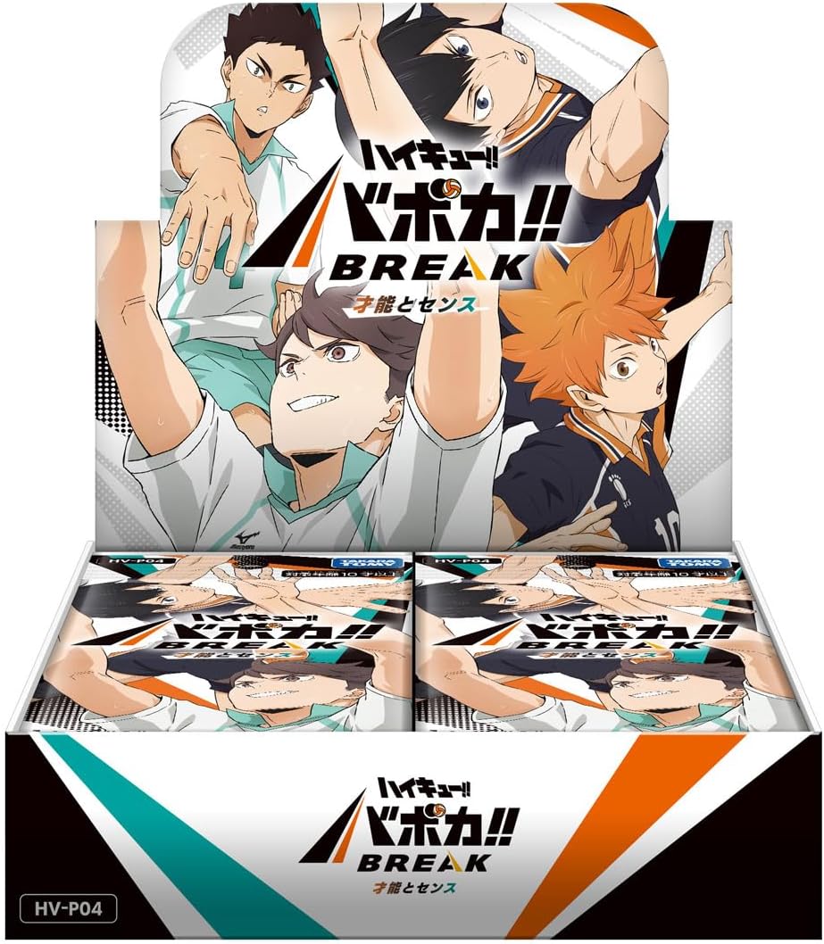 Haikyu!! Baboca!! BREAK caja de cartas (HV-P04)