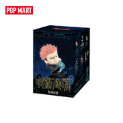 POP MART Jujutsu Kaisen · The Culling Game · foto 7