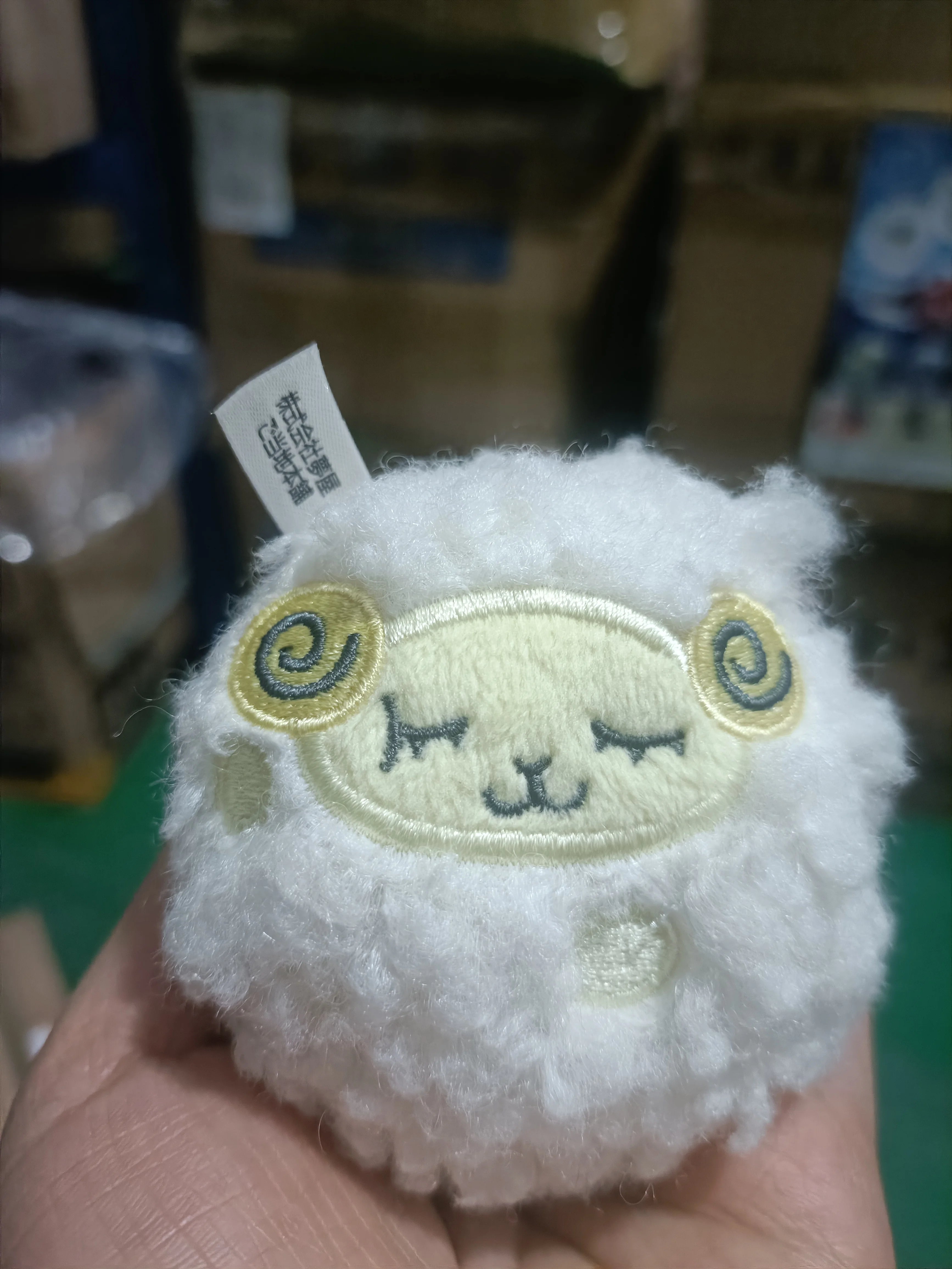 Animales de ocio (Yumeya) — Don Gachapón, foto 2