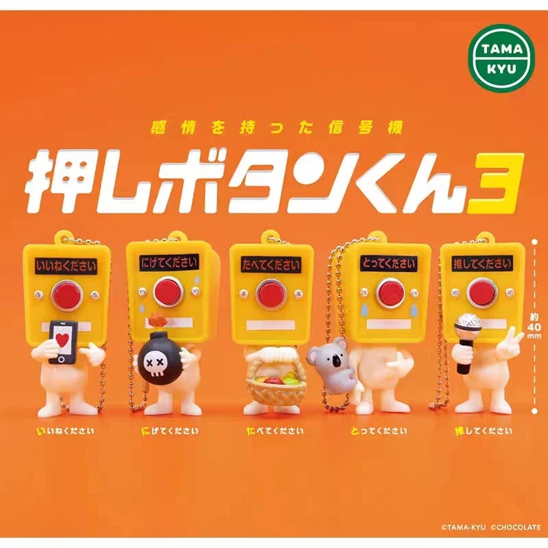 Botón-kun TAMA-KYU (Bushiroad) · gachapon coleccionable