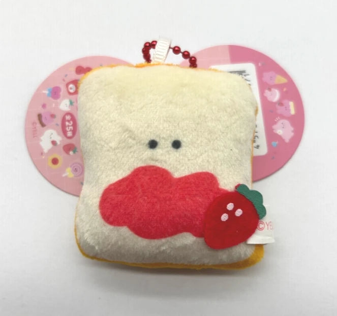 Yell world peluches dulces kawaii