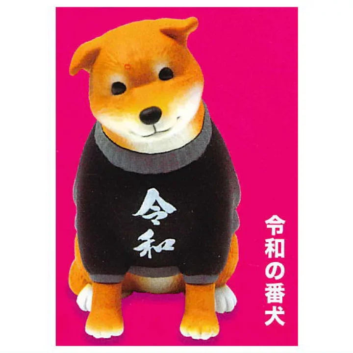 Mascotas con suéter (Qualia) — gachapon japonés, foto 7
