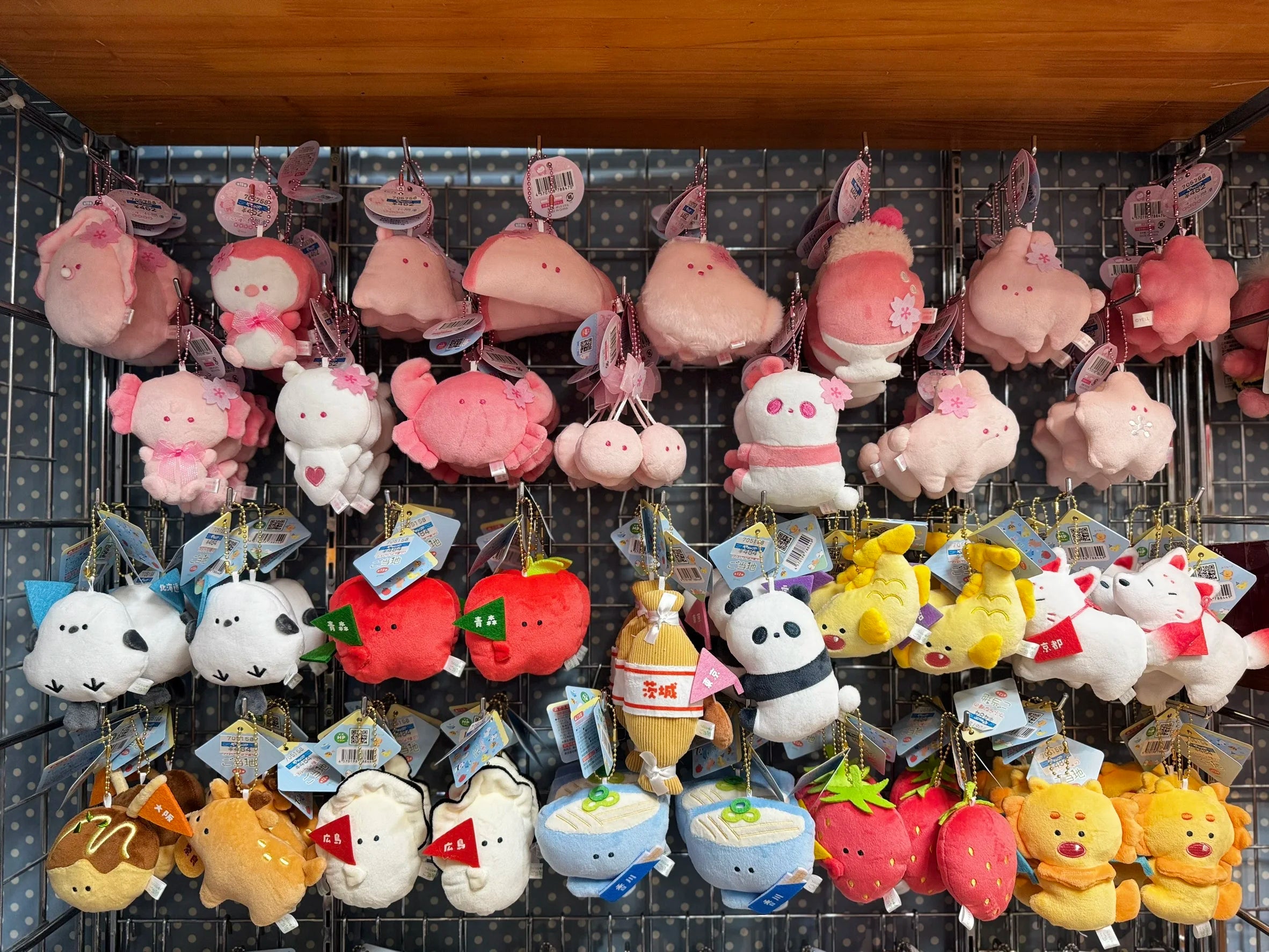 Llavero de mascotita japonesa 5,7cm — gachapon japonés, foto 5