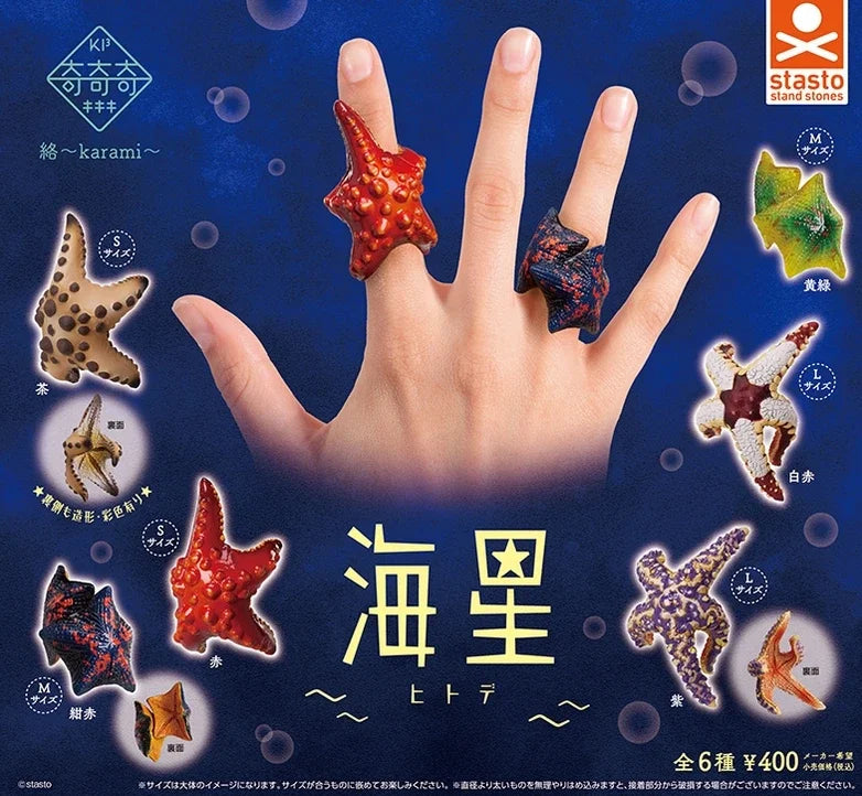 Piedritas con soporte Kikiki Karami — gachapon japonés, foto 1