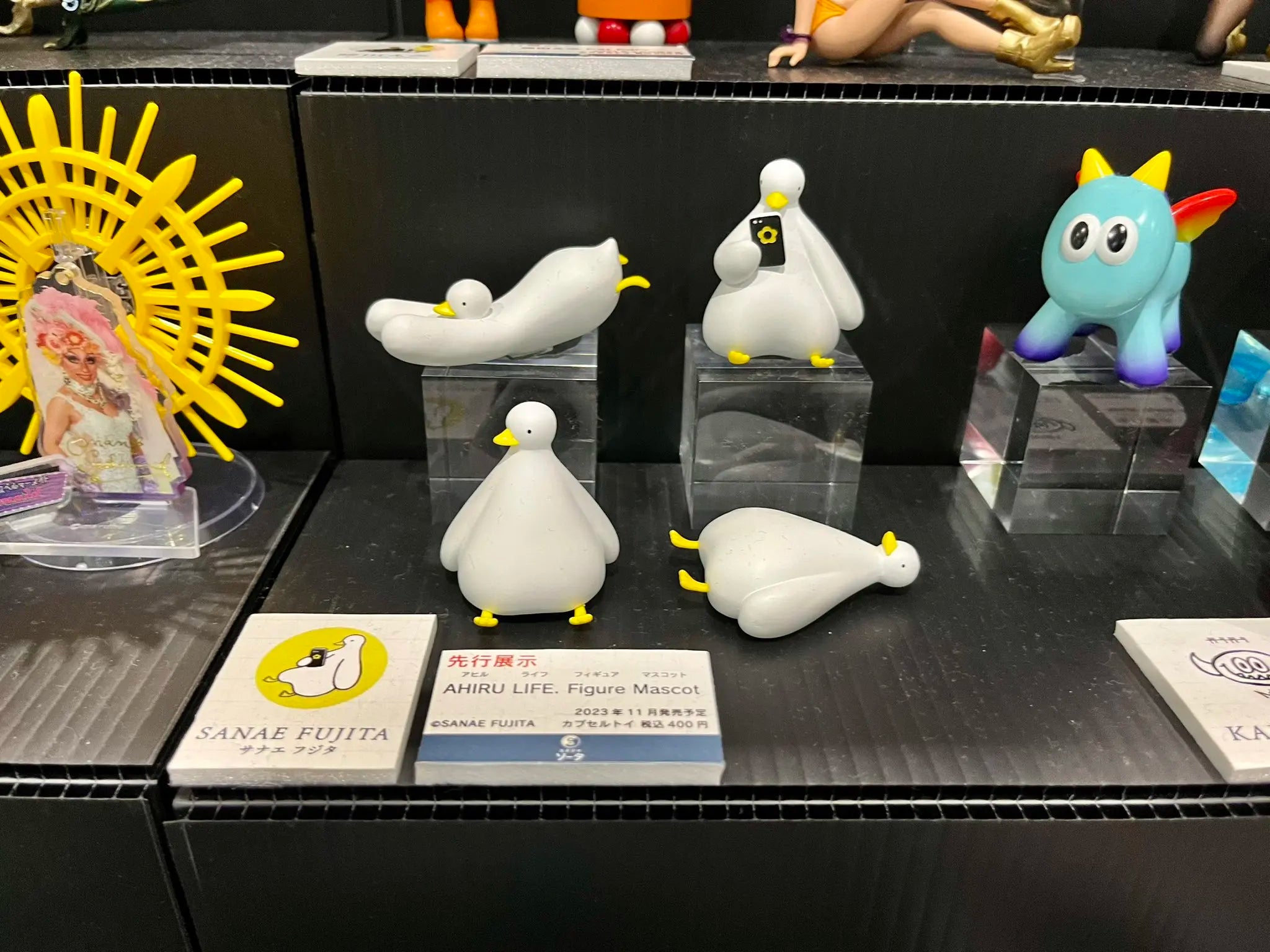 AHIRU LIFE — patos oficiales (SO-TA) — gachapon japonés, foto 4
