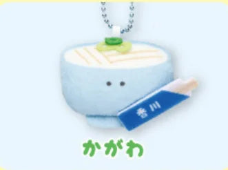Llavero de mascotita japonesa 5,7cm — gachapon japonés, foto 7