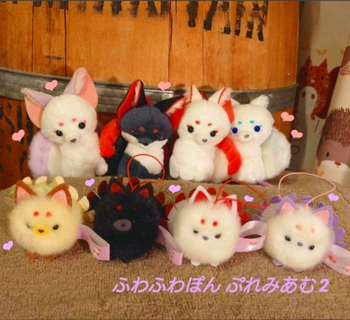 Chokonto Kyuubi-sama fuwafuwa pon Part.2 — figura gachapon japonés kawaii (foto 2)