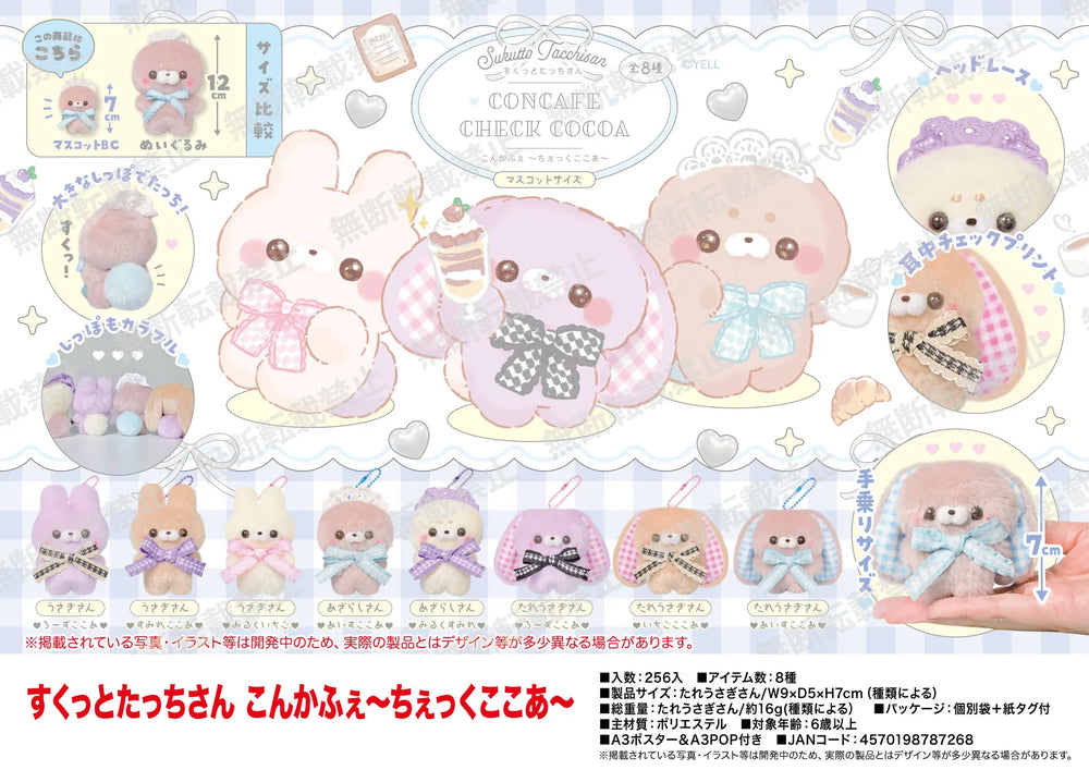 Sukutto Tacchisan · gachapon coleccionable