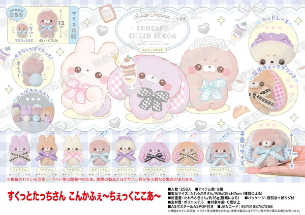 Sukutto Tacchisan · gachapon coleccionable