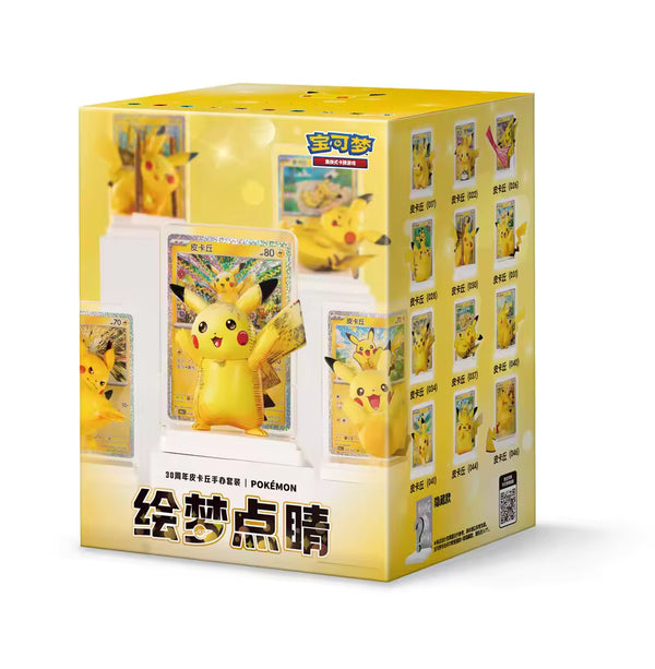 Pikachu 30.º aniversario · figura, carta y sobre (1 caja) · gachapon coleccionable