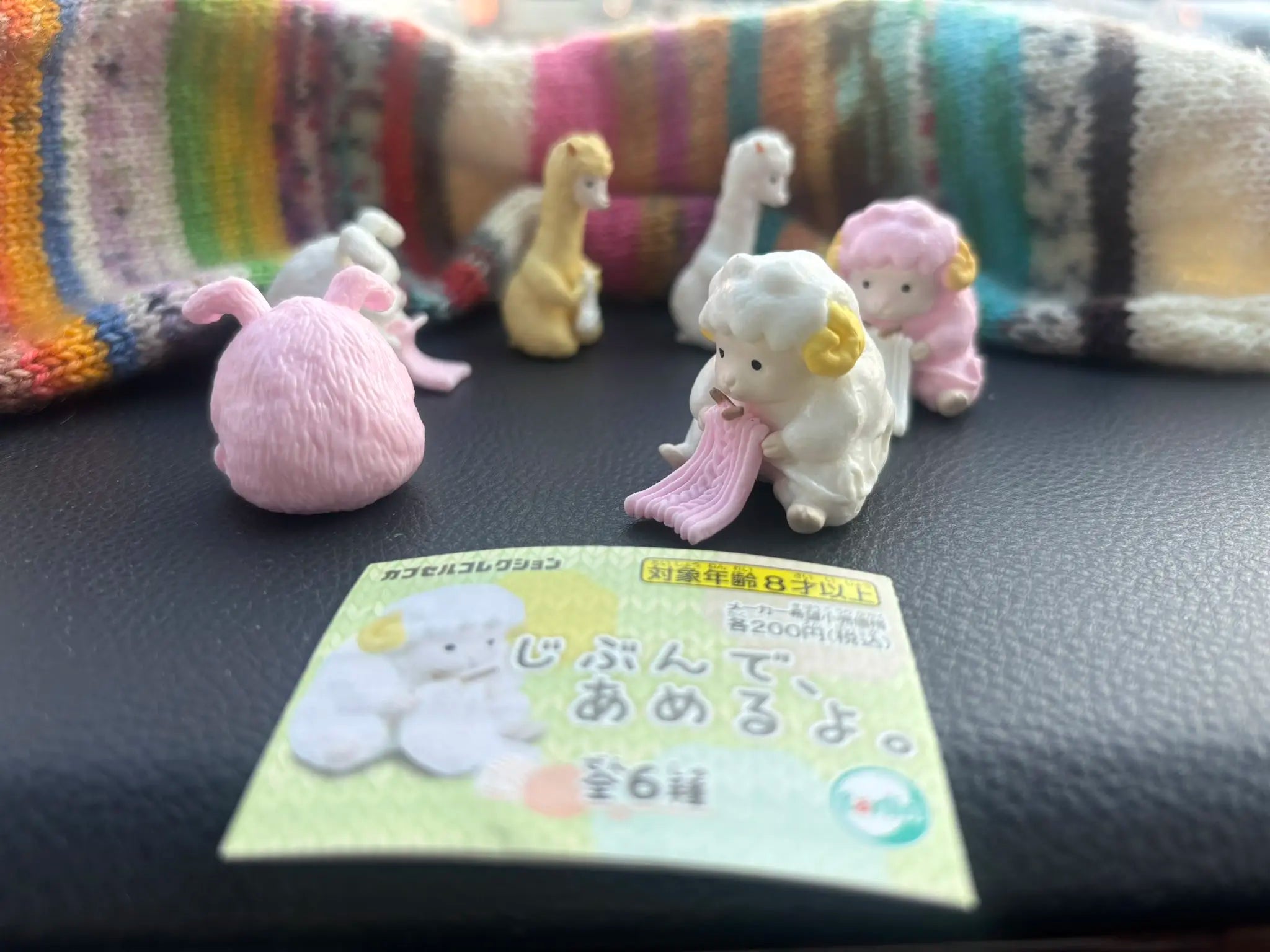 Animalitos tejedores (Tarlin) — gachapon japonés, foto 5