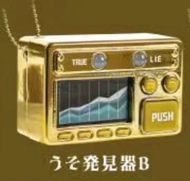 Detector de mentiras mini (Yell) — gachapon japonés, foto 4