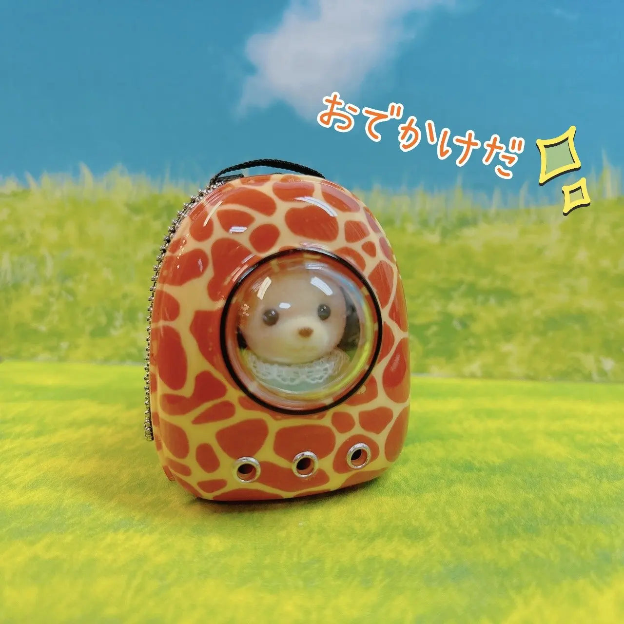 Dokodemo Issho — animales (J.Dream) — gachapon japonés, foto 2