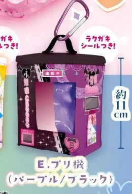 Bolsitas Situation Pouch — gachapon japonés, foto 4