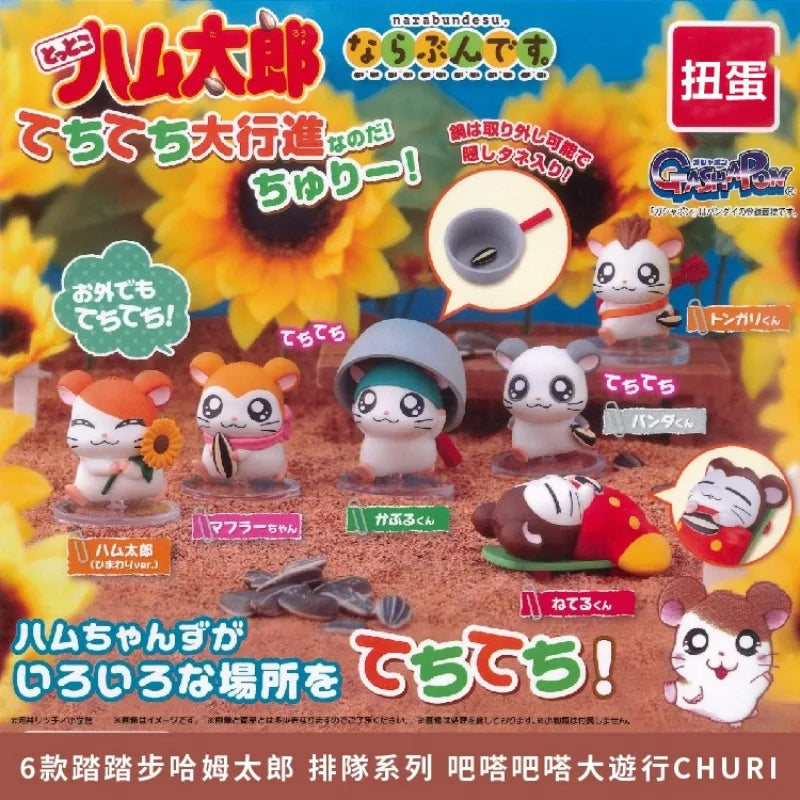 Figuritas de Hamtaro