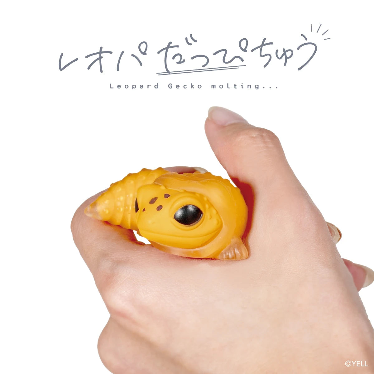 Geckos leopardo naranjas (Yell) — gachapon japonés, foto 2
