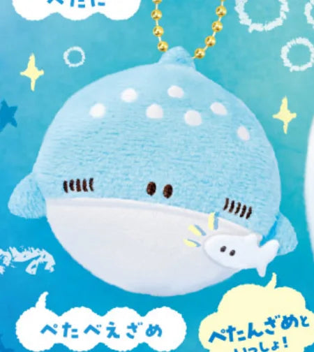 Peluchito encantado — gachapon japonés, foto 3