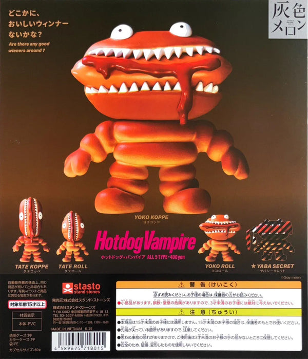Merienda vampírica (Stasto) · gachapon coleccionable