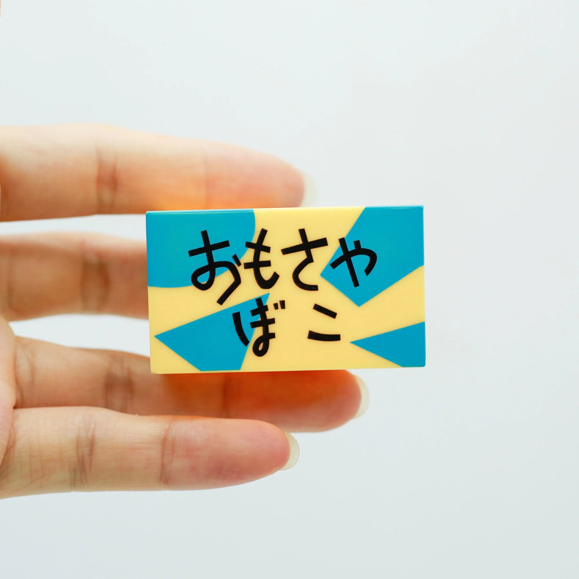 Pelota sorpresa Shin Chan