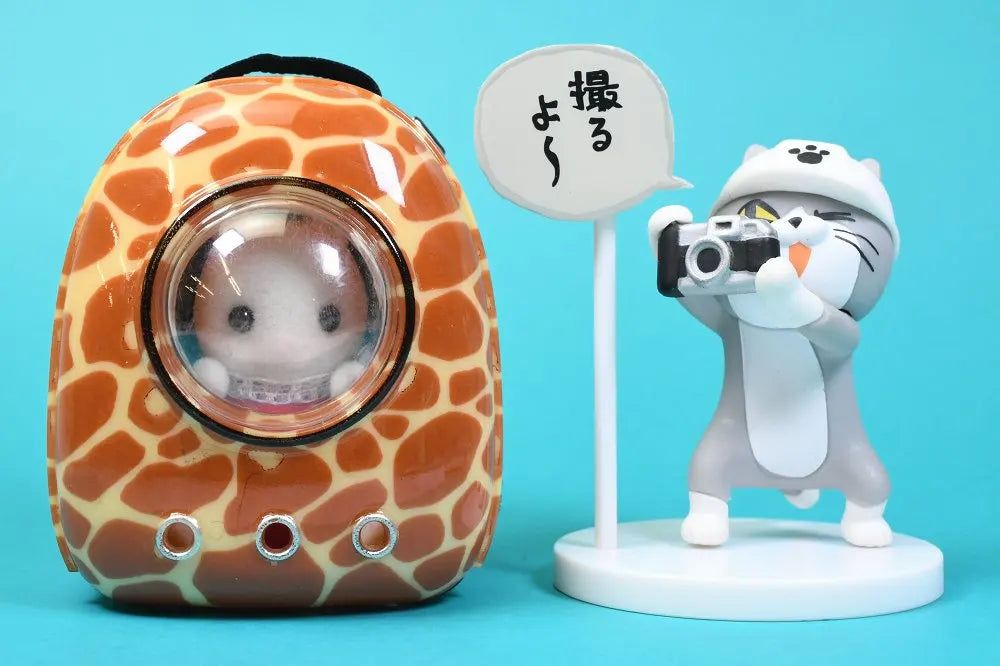 Dokodemo Issho — animales (J.Dream) — gachapon japonés, foto 5