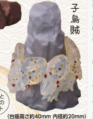 Pulpitos y calamares Kikiki (Stasto) — gachapon japonés, foto 8