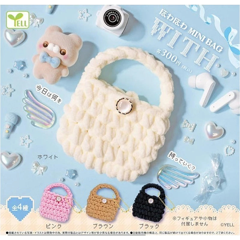 Mini bolsos de ganchillo (Yell) — gachapon japonés, foto 2