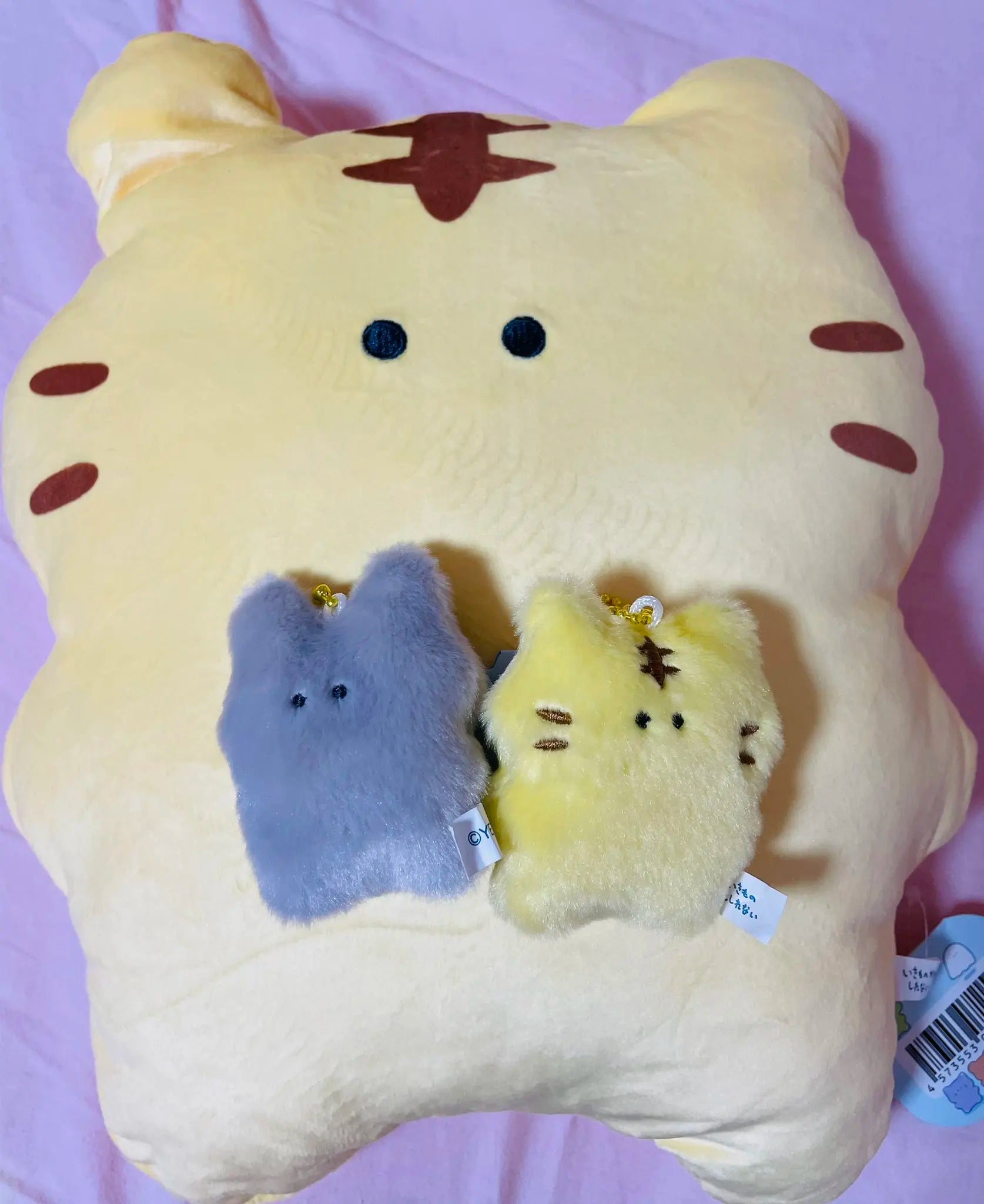 It May Be a Living Thing (Yell) — gachapon japonés, foto 5