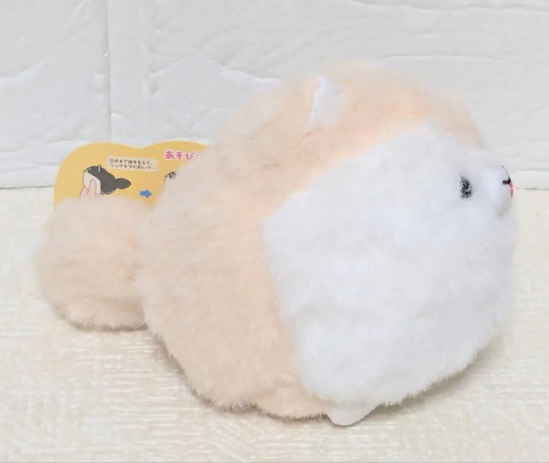 Perritos de cuerda con cola vol.2 — gachapon japonés, foto 5