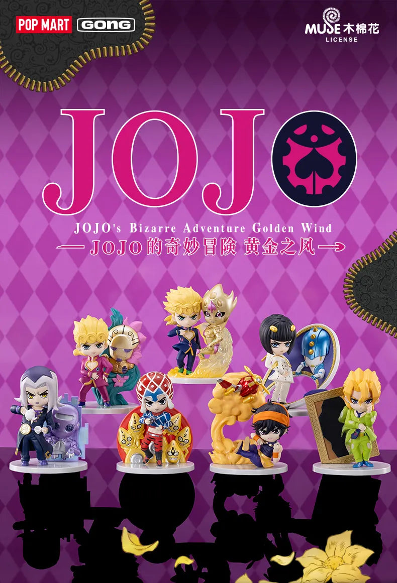 POP MART GONG JOJO's Bizarre Adventure Golden Wind