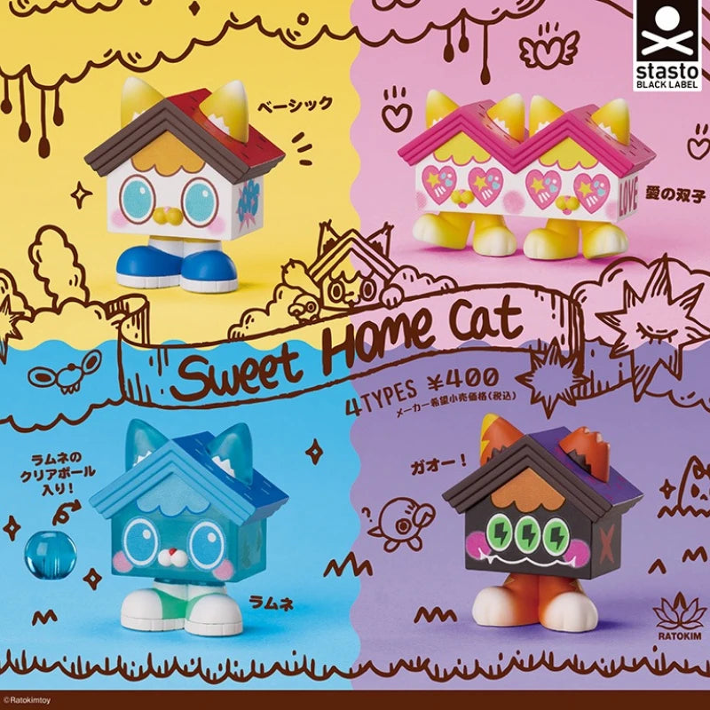 Sweet Home Cat — casitas gatunas (Stasto) · gachapon coleccionable