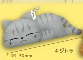 Gatos relajados durmiendo (Yumeya) — Don Gachapón, foto 6