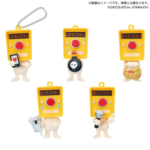 Botón-kun TAMA-KYU (Bushiroad) — gachapon japonés, foto 2