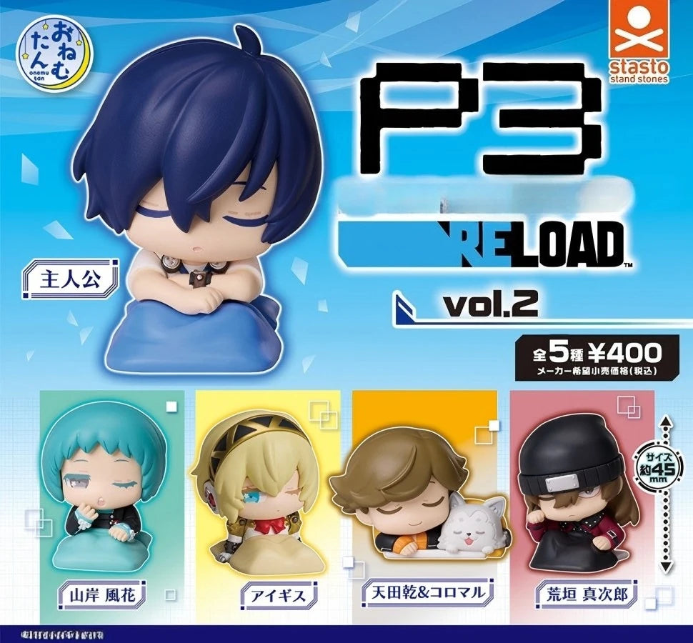 Figura gachapón de Persona 3 Reload Vol.2 kawaii de estilo japonés en cápsula sorpresa — Don Gachapón