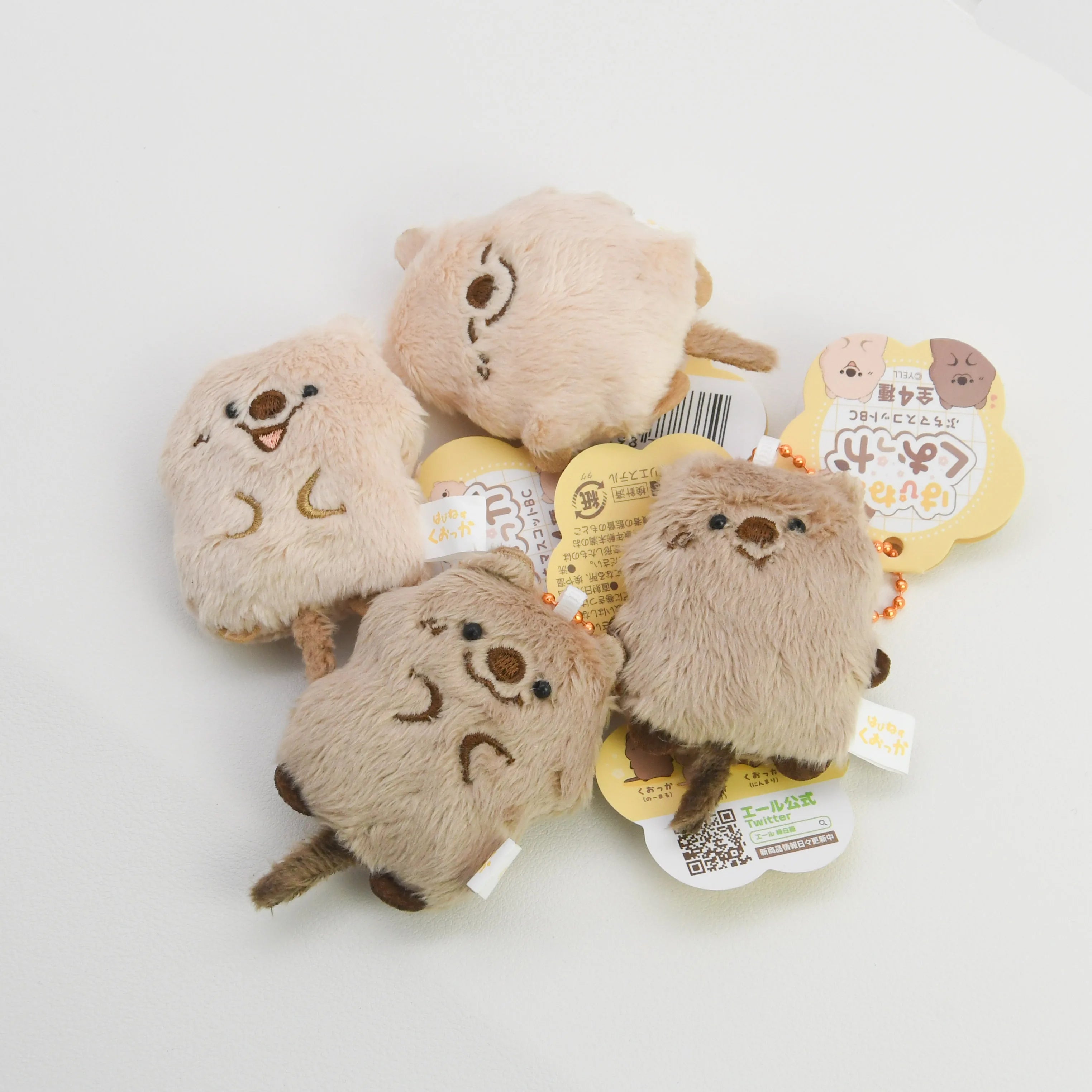 Peluchitos de la felicidad 5,5cm (Yell) — gachapon japonés, foto 5