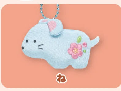 Zodíaco de Año Nuevo — peluches (Yell) — gachapon japonés, foto 4