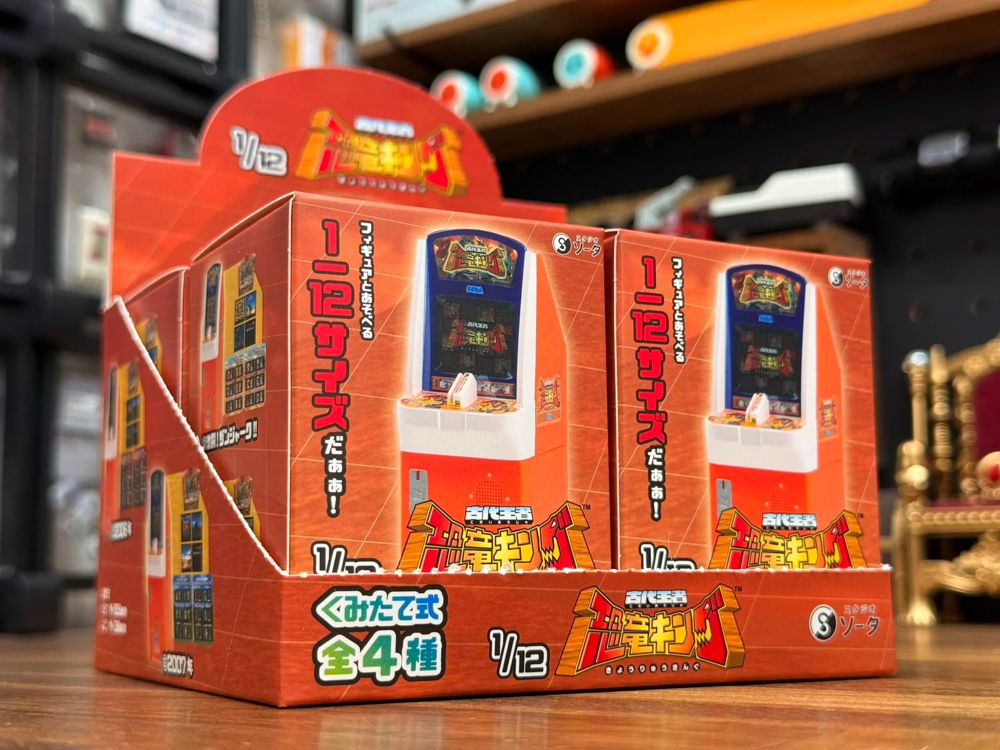 Dino-reyes antiguos 1/12 (SO-TA) — gachapon japonés, foto 4